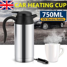 750ml 12V Electric Kettle