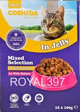 Coshida Adult Cat Food In Jelly 12x100g – Mixed Selection Poultry & Salmon.
