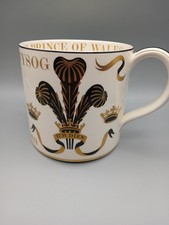 Wedgwood Commemorative Mug