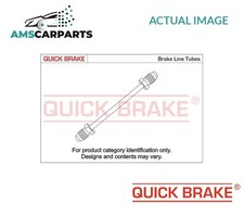 BRAKE HOSE LINE PIPE LEFT REAR