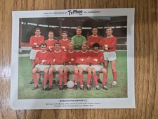 Manchester united typhoo - manchester, tea