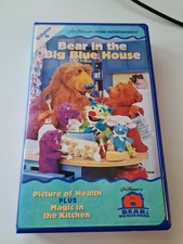 Bear in the Big Blue House -