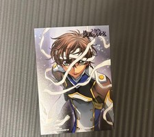 Code Geasss Lelouch of the