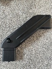 Icandy Peach 5/6/7 Elevator ONLY 1 Not Pair!! Please Check Description