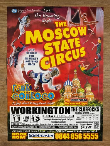 Moscow state circus poster - moscow,