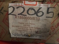 Toyota 2C engine pistons K1860000/Std