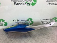 SUZUKI GSXR600 GSXR 600 RIGHT