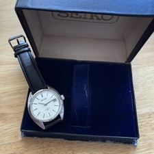 Vintage king seiko wristwatch - vintage,