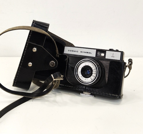 Vintage ussr lomo - vintage, cosmic