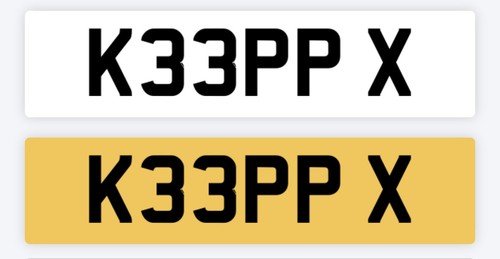 Keeper private number plate - number,