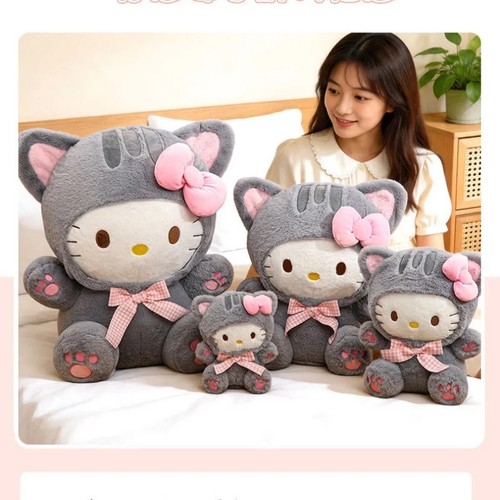 20cm cute grey - 20cm,