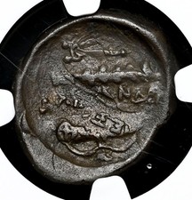 KINGS of MACEDON. Alexander