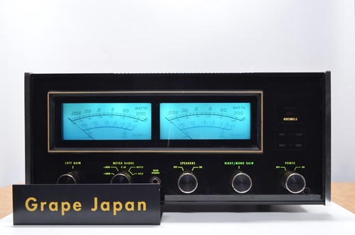 Mcintosh mc2205 stereo power - mcintosh,