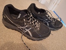 asics gel fuji trabuco 4 gore