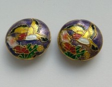 2 Cloisonne Beads, Ornate