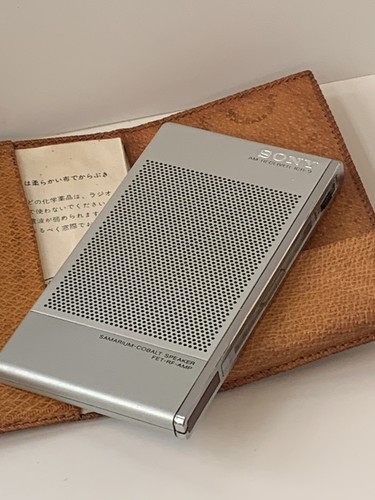 Sony world first vintage 1977 - world,