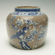 Antique Chinese Blue and White Porcelain with Birds and Blossoms Ginger Jar
