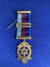 VINTAGE MASONIC ROYAL ARCH