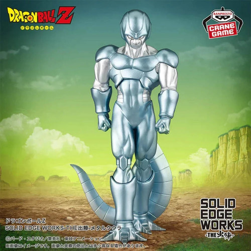 Banpresto dragon ball - dragon,