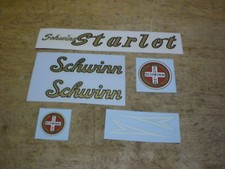 Complete Schwinn Approved