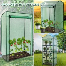 Weatherproof tier - weatherproof, 4-tier