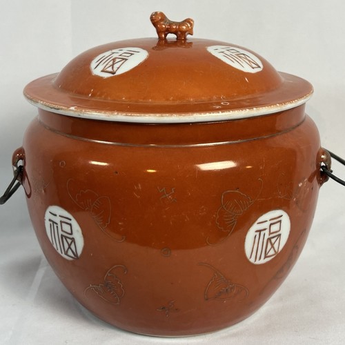 Antique chinese late - chinese,