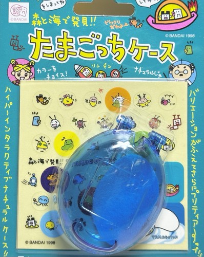 Mori umi hakken - mori, de