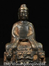 9.6" Old Chinese Bronze Feng