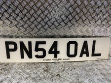 NISSAN ALMERA GENUINE REAR