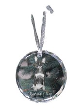 Russian Toy, Russkiy Toy