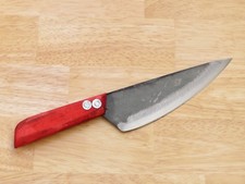 Crude - Asian Carbon Steel