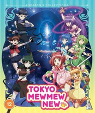 Tokyo Mew Mew New: Season 2