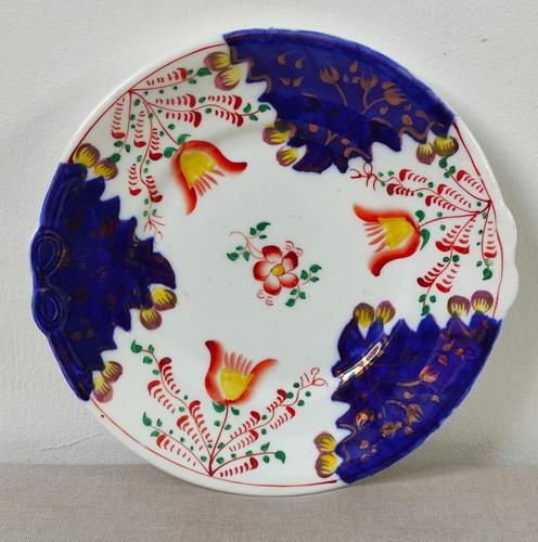 Gaudy welsh plate serving - gaudy,