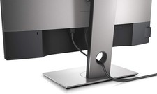 🥰 WOW !! Dell UP3017