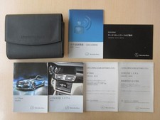 A9078 Mercedes Benz W176 A