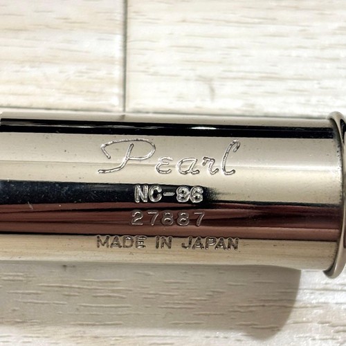 Pearl flute silver used - silver,