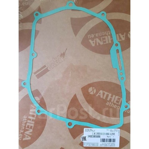 Clutch gasket for honda - for, 250