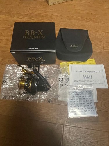Shimano x - bb,