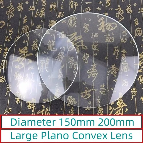 Large plano convex - large, lens