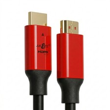 High Speed LONG HDMI Cable