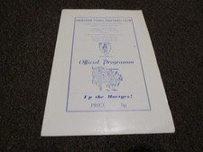 MERTHYR  TYDFIL  v  DERBY COUNTY  1973/4  PRE-SEASON FRIRNDLY AUGUST 8  *SCARCE*