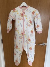 Sleeping Bag Grobag 2.5tog 115-130cm 4-5yrs Separate Leg Removable Sleeve