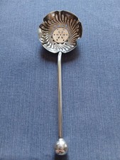 VINTAGE SLIVER PLATED SUGAR