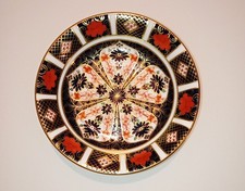 Royal Crown Derby 1128 Small