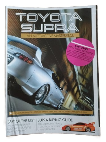 Toyota supra special - , car