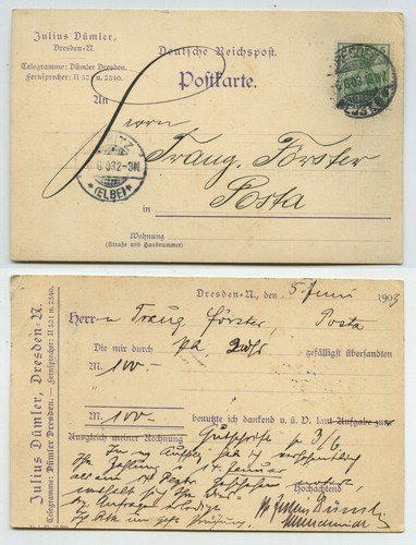 94890 postcard julius - 94890,