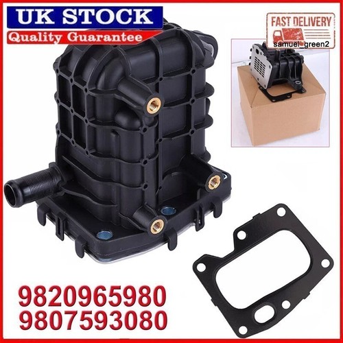 Egr valve cooler - egr, for