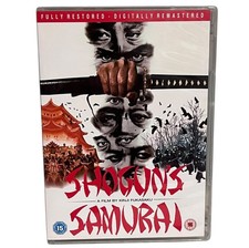 Shogun's Samurai [Eureka!]