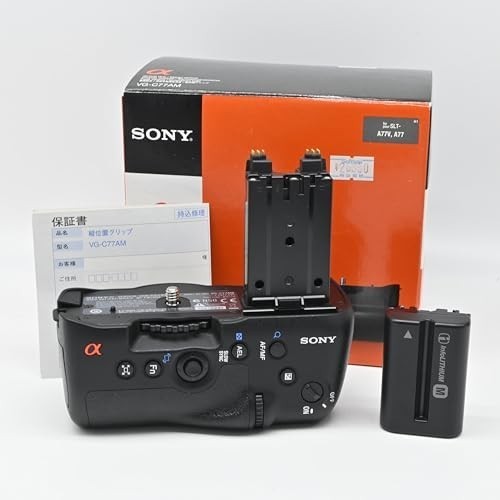 Sony c77am vertical grip - vg-c77am,