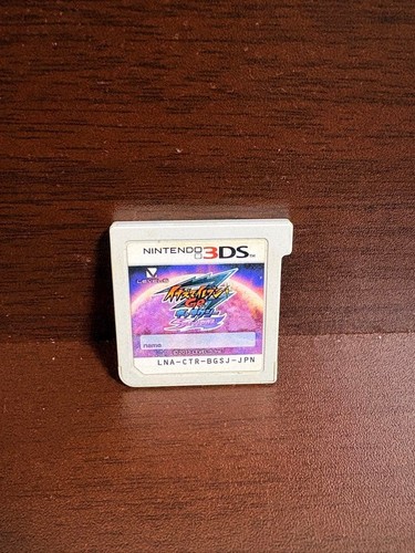 Inazuma eleven galaxy - go,